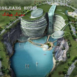 پاورپوینت تحلیل هتل سونگ جیانگ