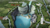 پاورپوینت تحلیل هتل سونگ جیانگ