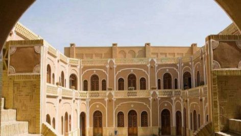 پاورپوینت اقلیم در معماری اسلامی